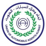 اتحاد وكلاء السيارات
